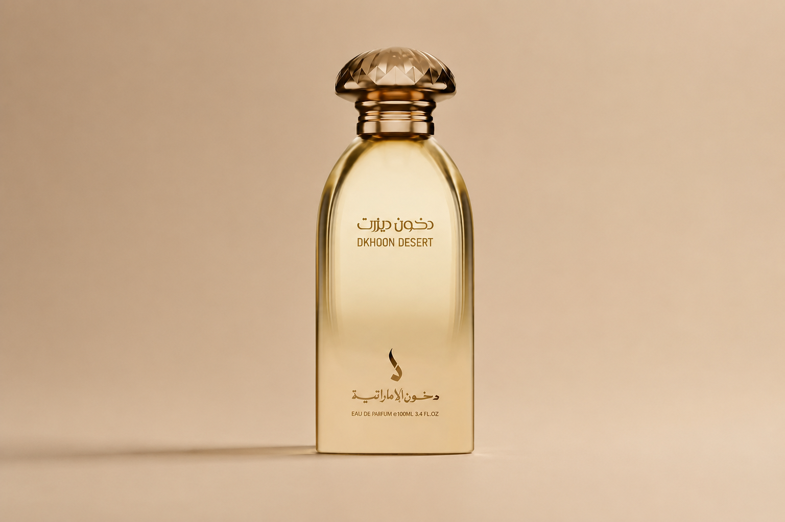 Desert من Dkhoon Emirates – مستوحى من Bois Impérial | أو دو برفيوم للجنسين