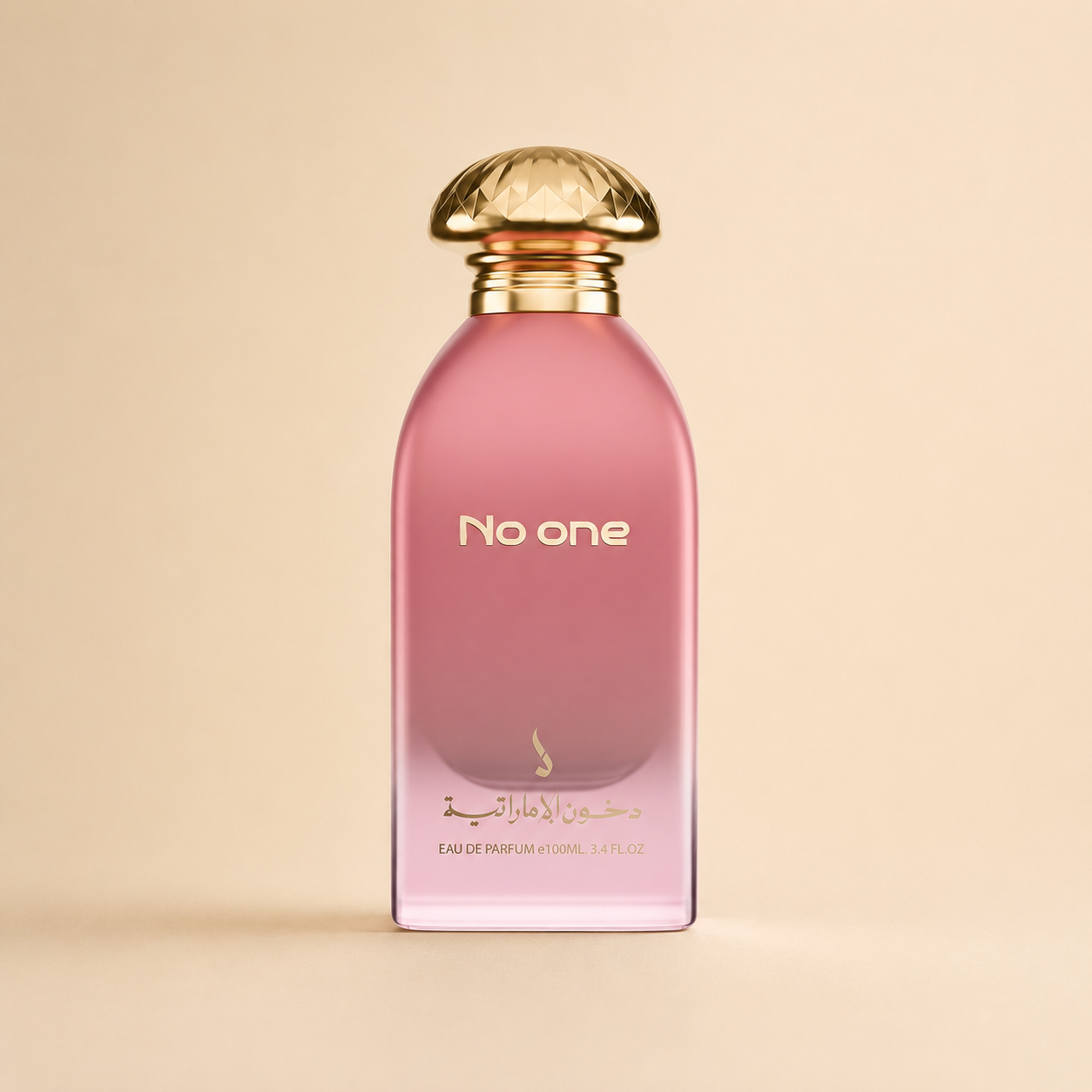 نو ون (No One) – دخون الإماراتية